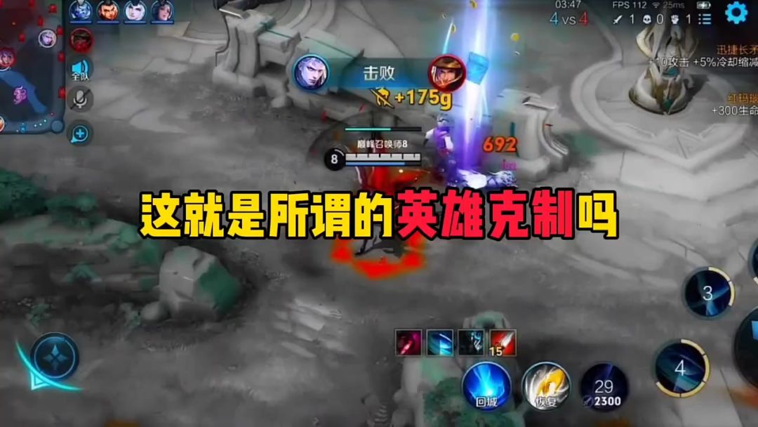 video-5076632