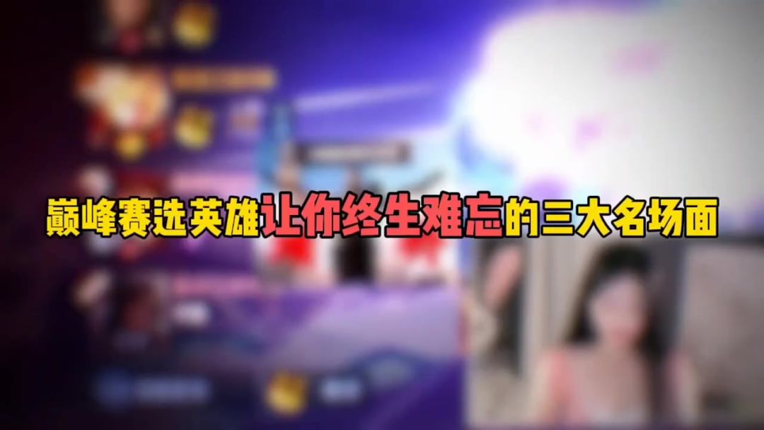 video-5076637