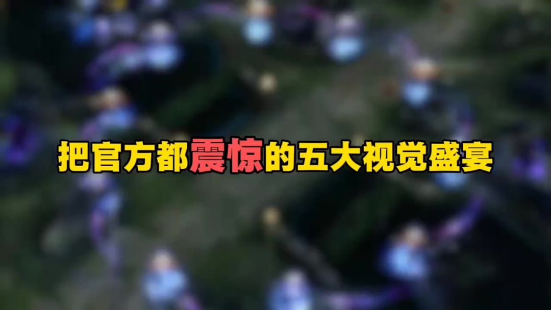 video-5076644