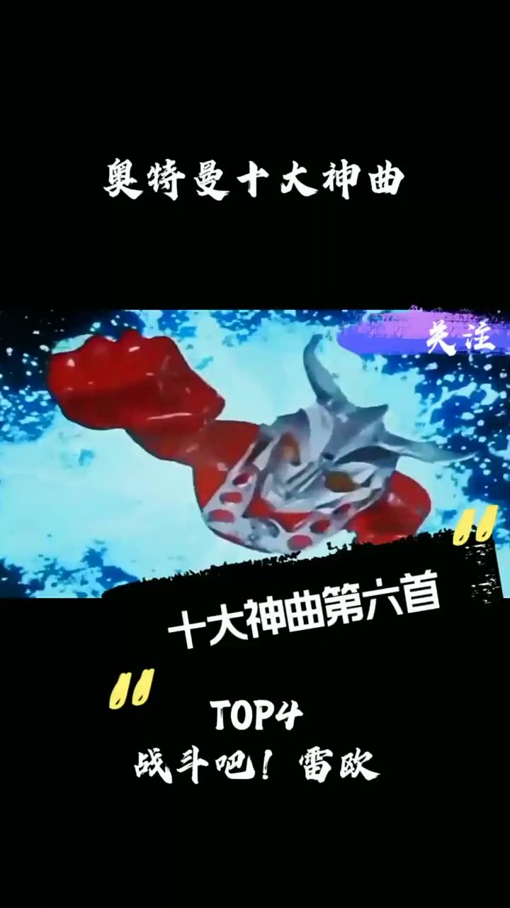 video-5076663