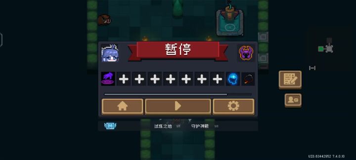 亡灵法师新bug截图