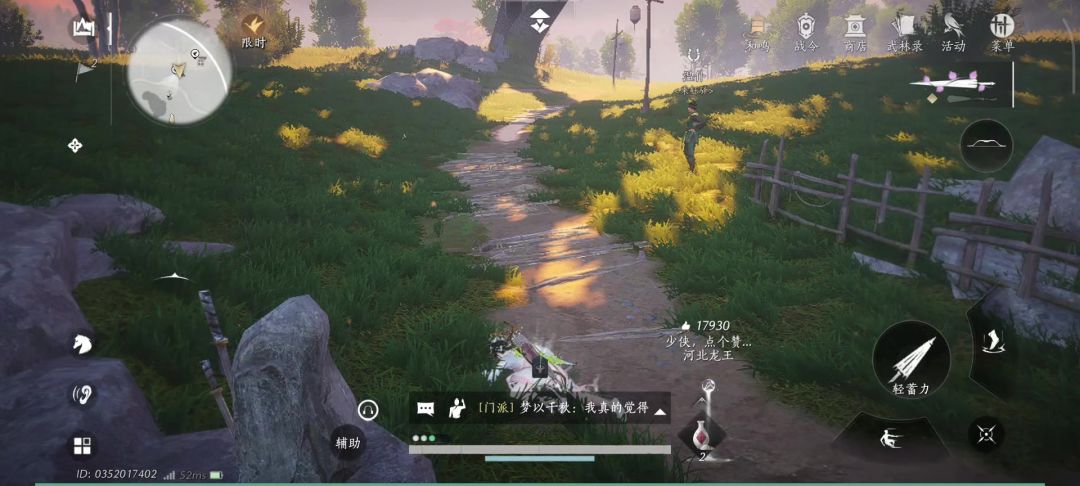 video-5076812