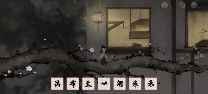 怎么办求助截图