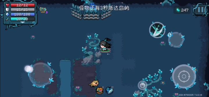 没经历过人间险恶的萌新截图