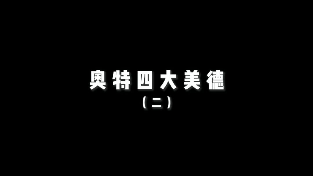 video-5077247