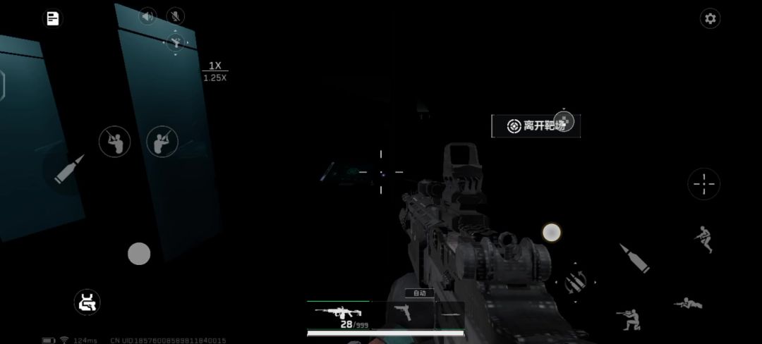 video-5077297