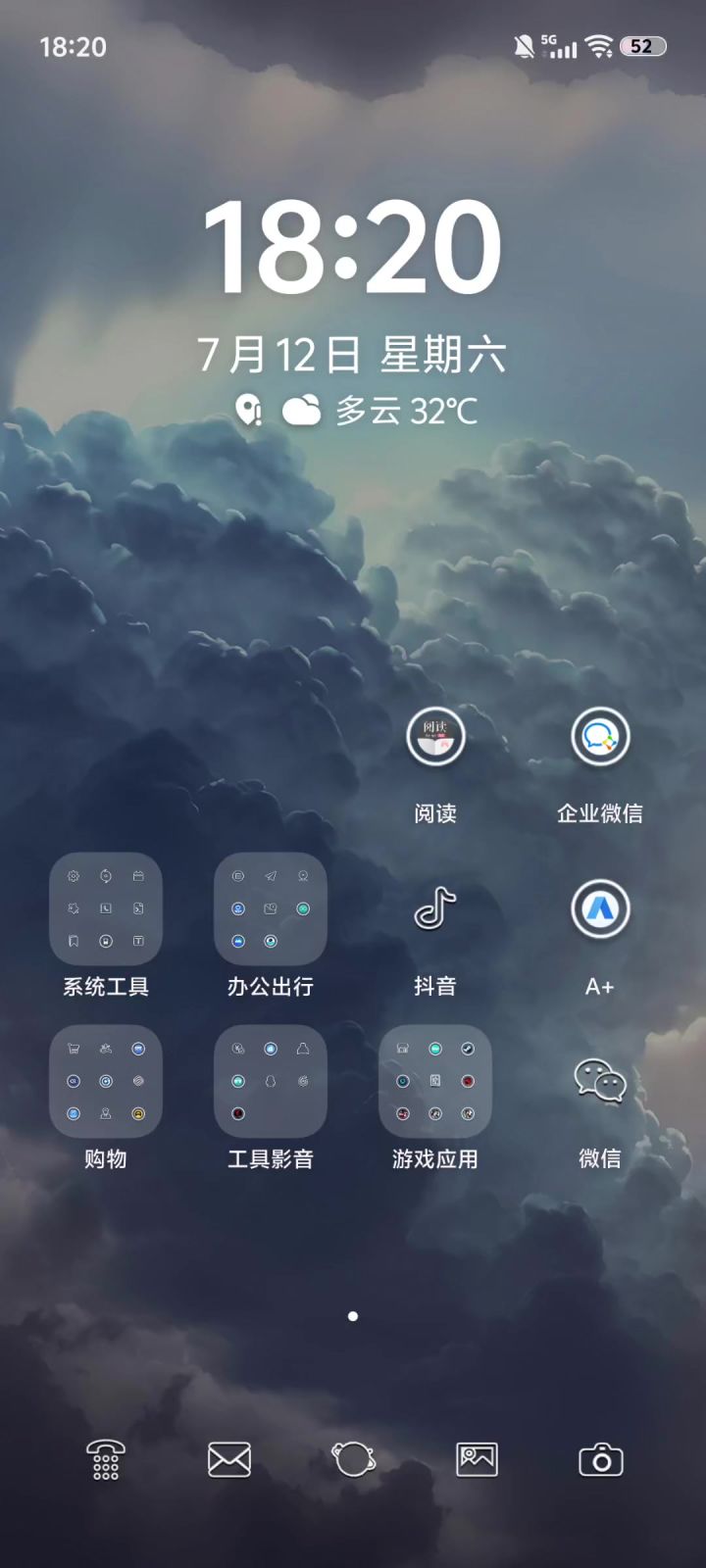 这咋回事?是氪的不够多吗?截图