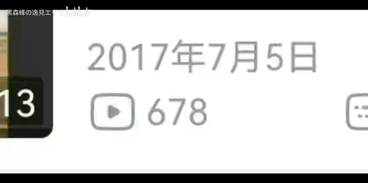 装甲纷争版本发展史截图