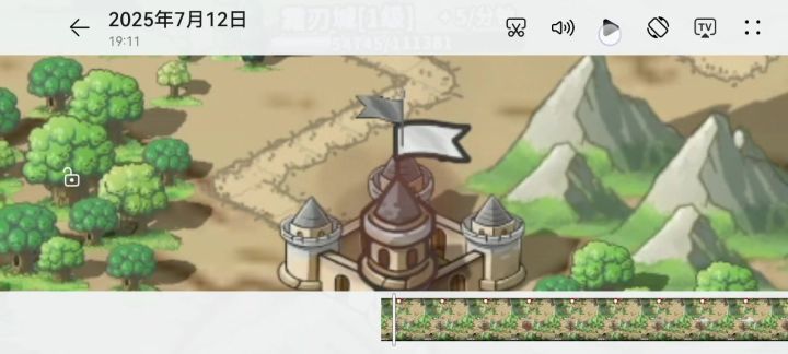 联盟争夺战删了吧截图