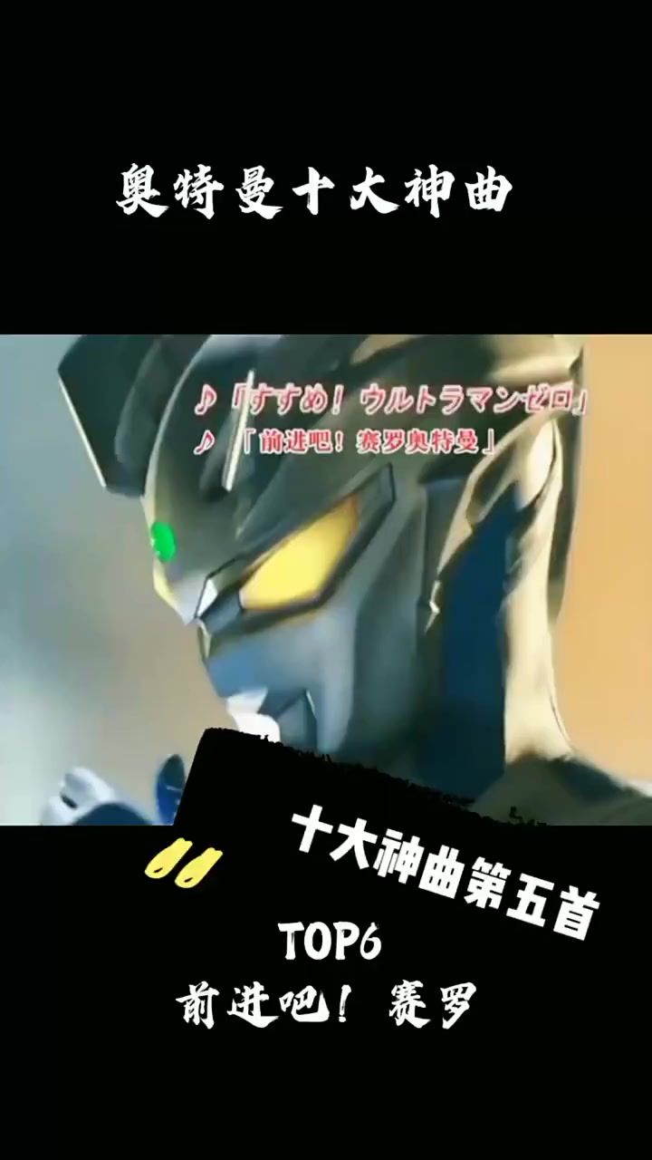 video-5077686