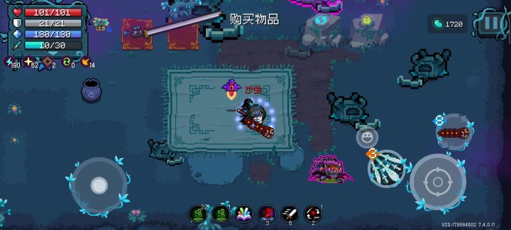无限迷迭豆，1秒200豆截图