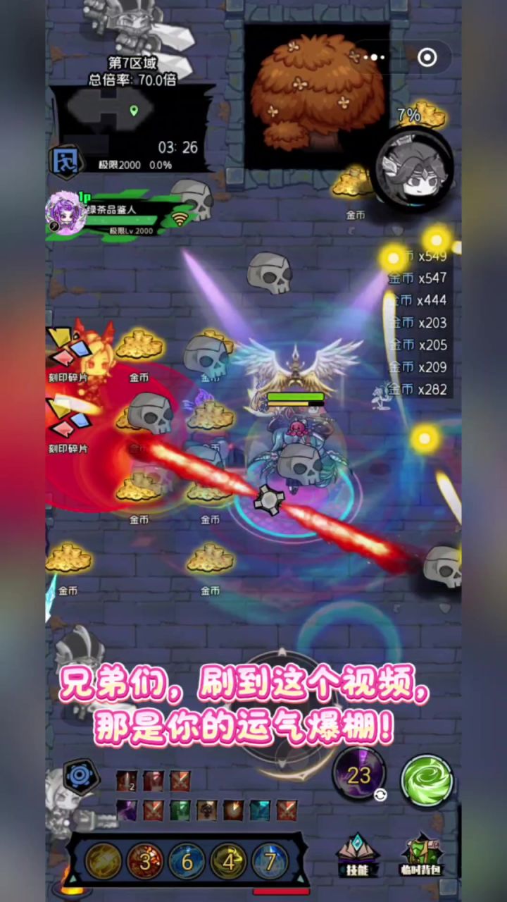 安利大家一个游戏截图