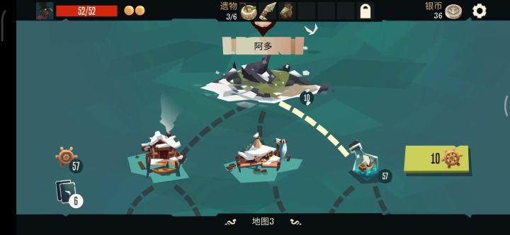 抽像的伤害截图