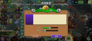 tw，你有啥头绪吗