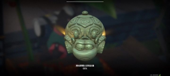 时隔多日，又抽到鸿运了截图