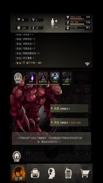 裂变CT打法攻略(简洁版)