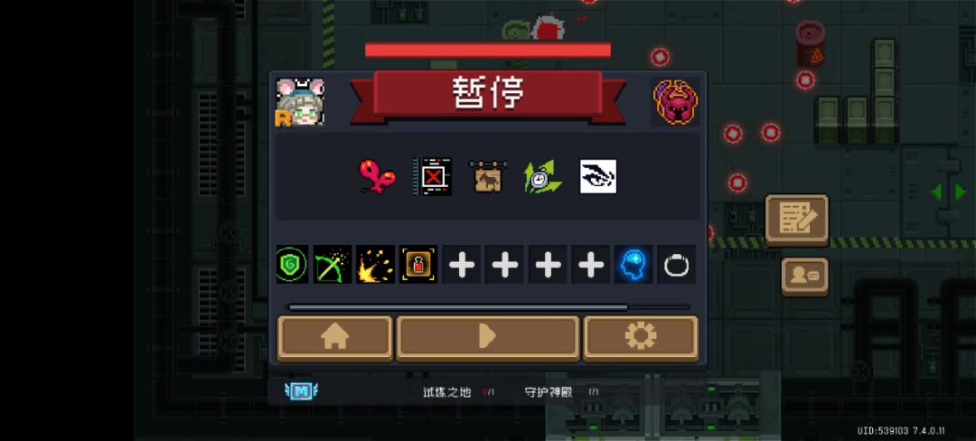 video-5078353