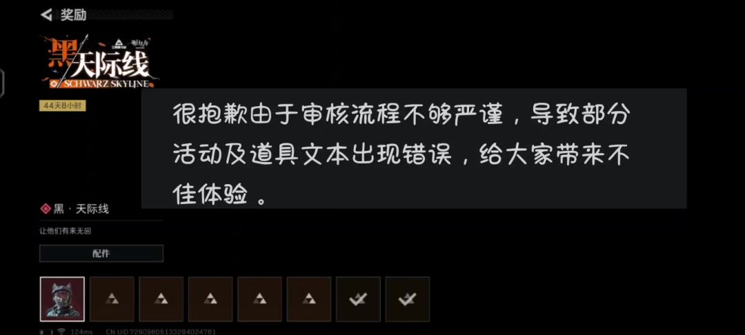 video-5078506