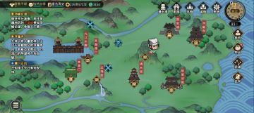 2560也是达成天下第一了，算毕业了吧