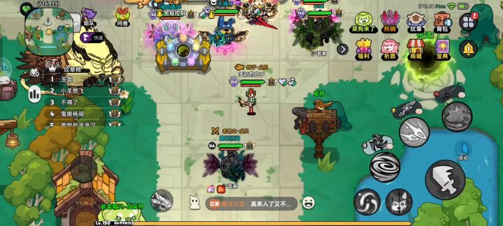 游戏里有鸡哦截图