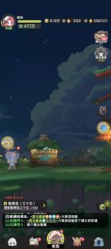 平民玩家S1赛季完美收官，一镜到底