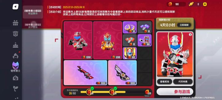 这才是世界上最绝望的死法截图