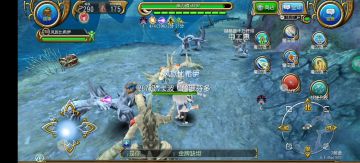 娱乐拳魔伪复仇杖剑一w一（主手没属觉滴…）