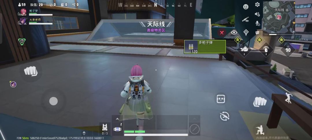 video-5078823