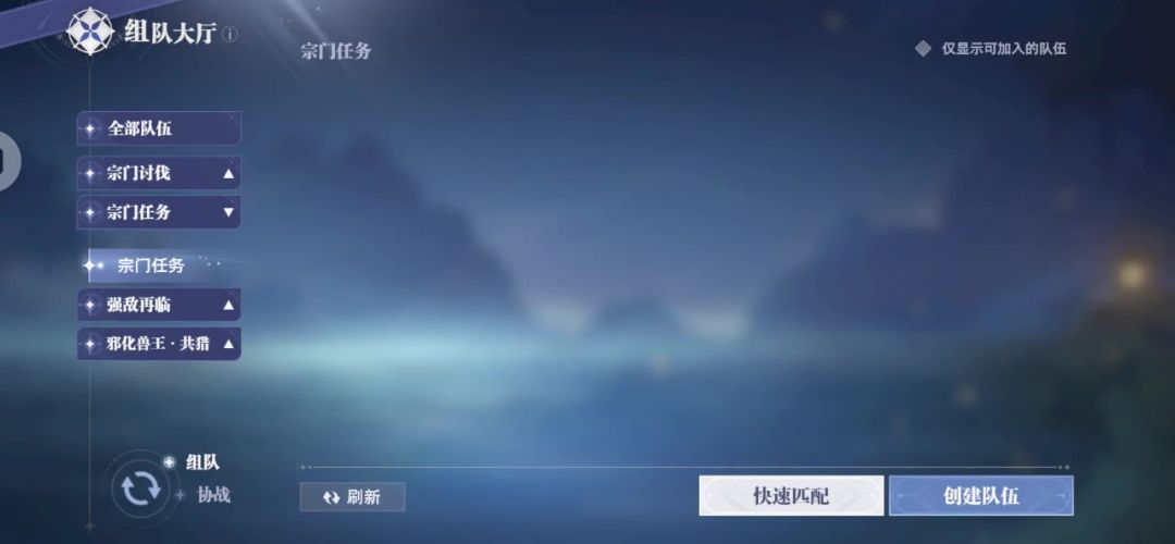video-5078850