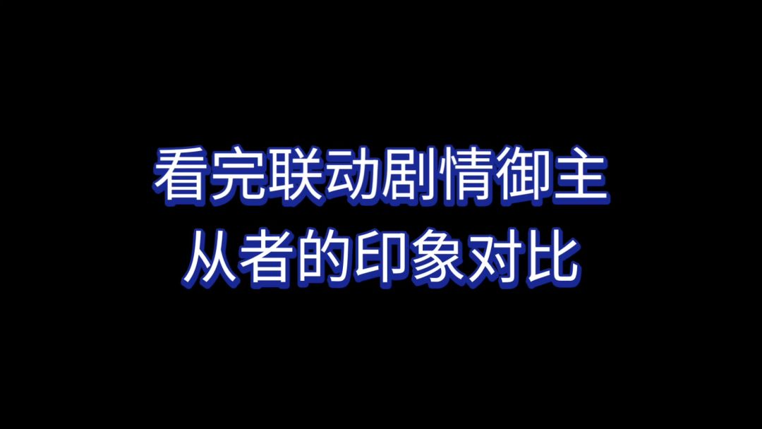 video-5078865
