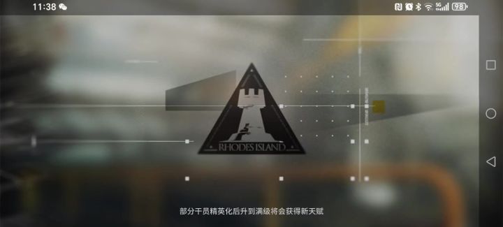 好听的语音截图