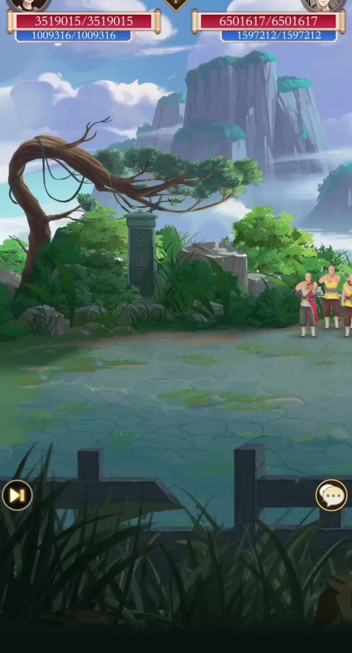 刀刀人天下无敌截图