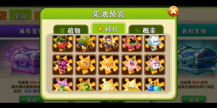 用一个视频告诉你们为什么不能充密宝🤔🤔🤔截图