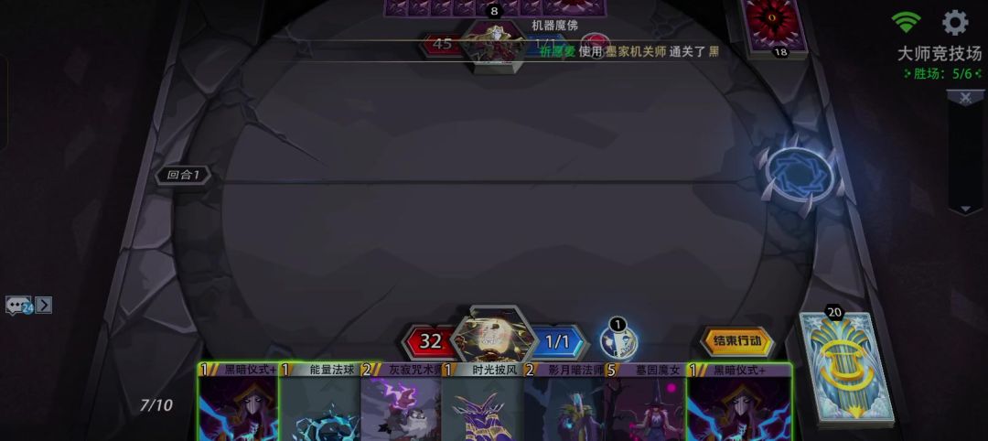 video-5079000