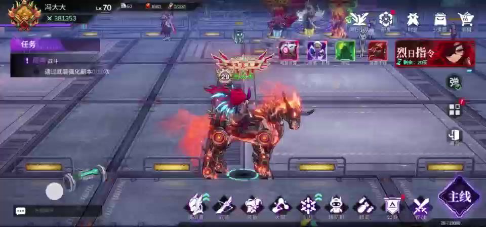video-5079301