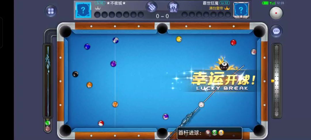 video-5079392