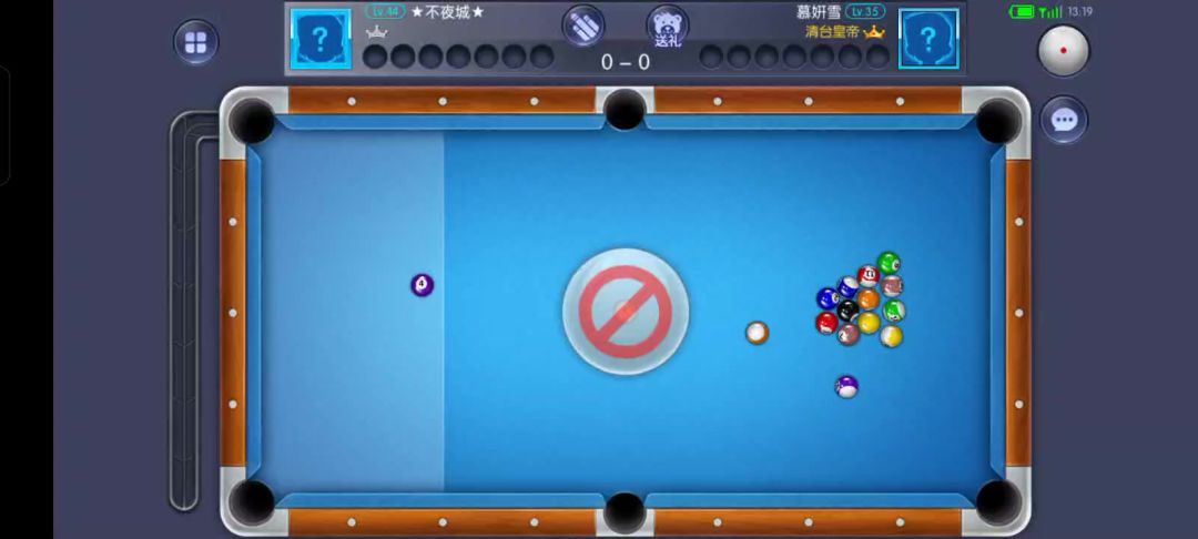 video-5079415