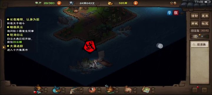 黎山老太婆,纯机制怪截图