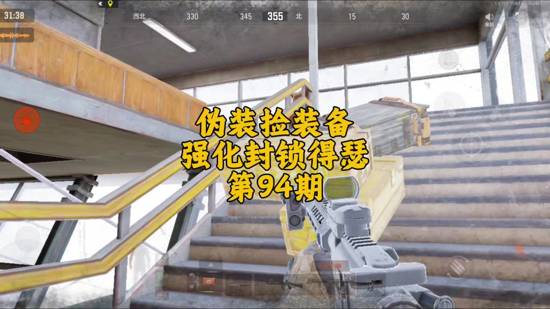 video-5079507
