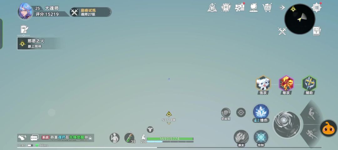 video-5079521