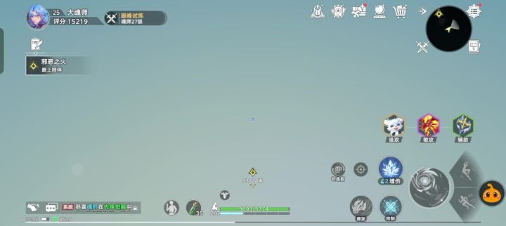 我这个怎么办,我这截图