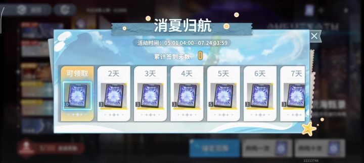 我知道你是怕我漏掉，但你先别怕。截图