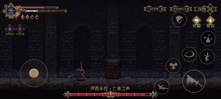 666截图