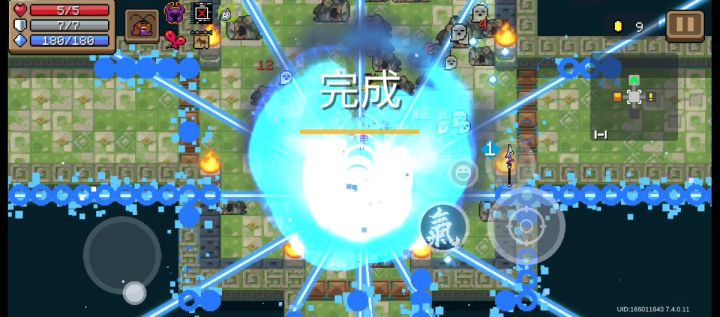 早期人类试图把手机改造成核反应堆的珍贵影像截图