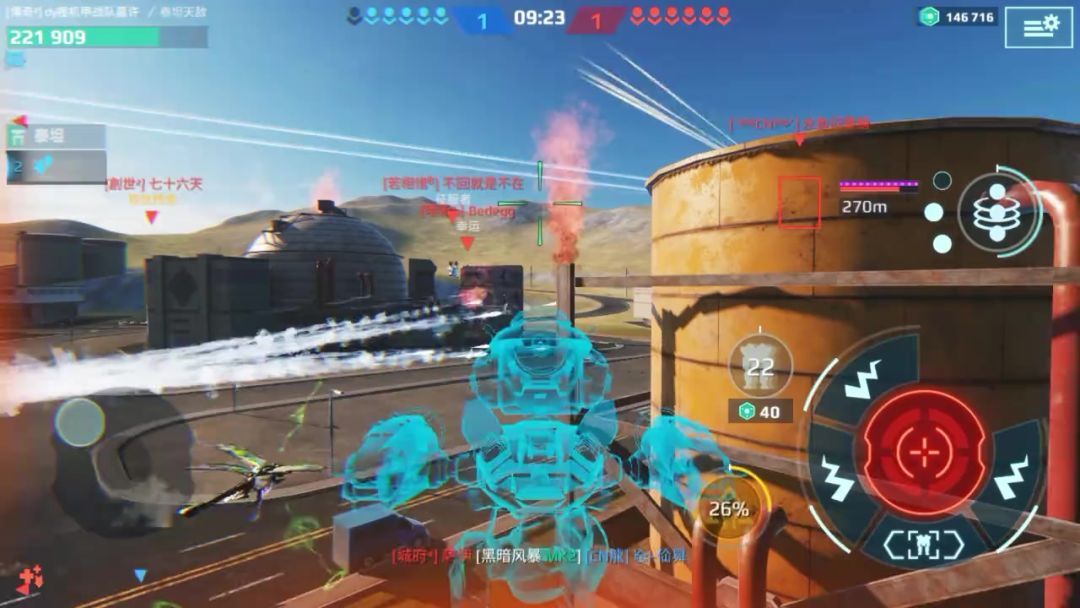 video-5079633
