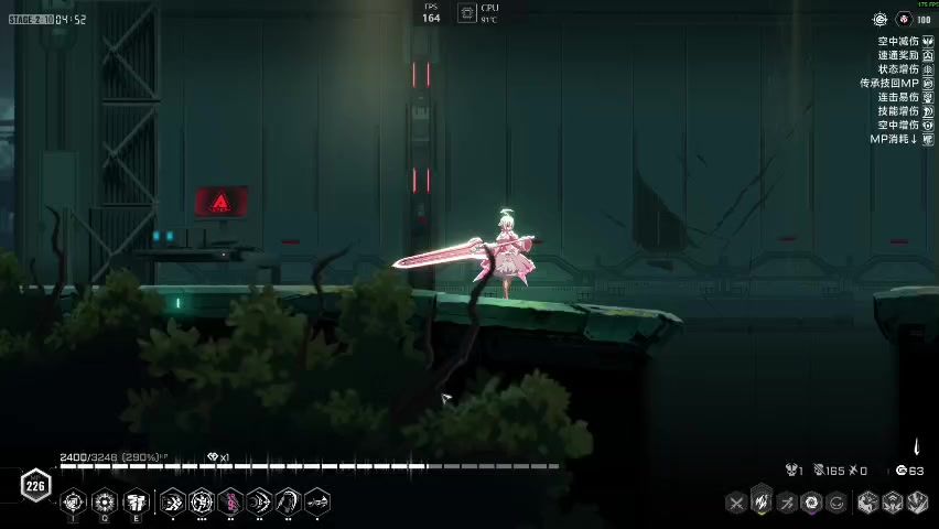 video-5079697