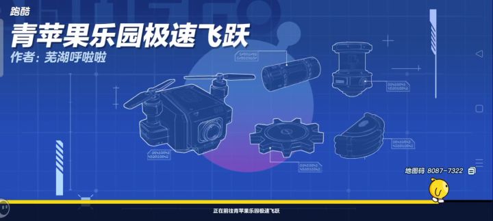 已磕到甲沟炎,勿扰截图