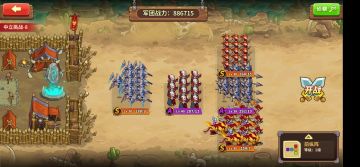 灵能狙击者30级展示