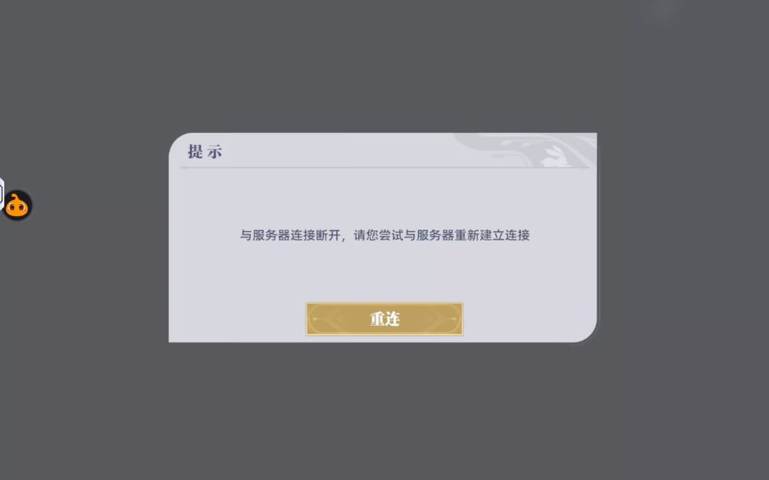 video-5079845