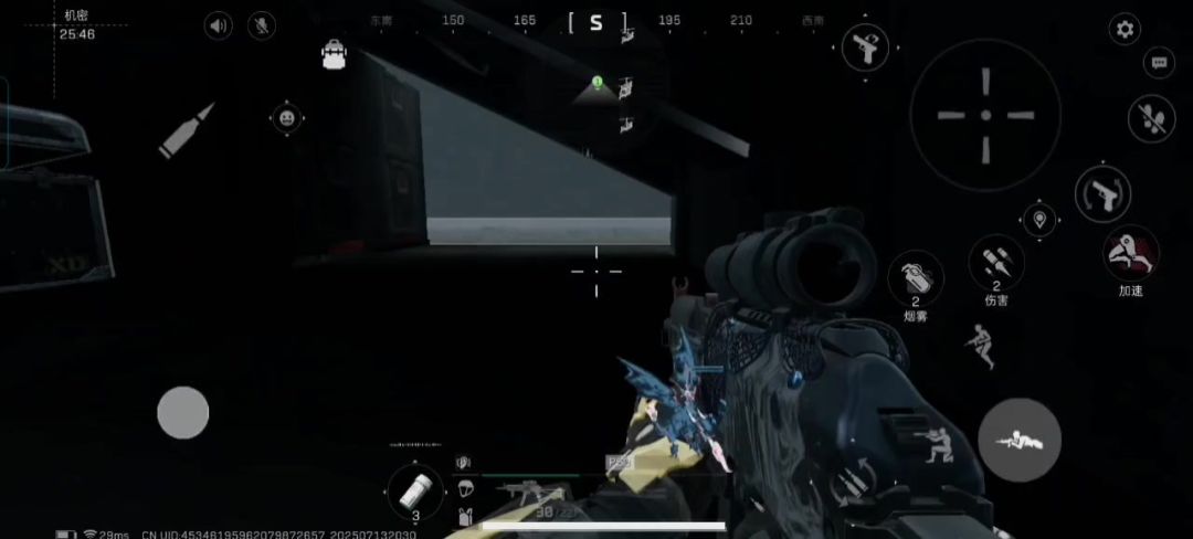 video-5079885